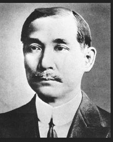 sun-yat-sen.png